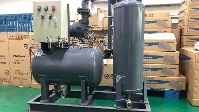 耐腐蚀水环真空泵,加1个知识点【非耀】