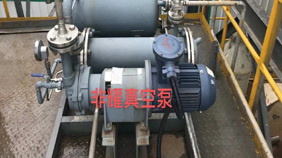 正确做好水环真空泵选型【非耀】