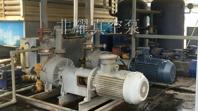 造纸脱水工序，水环真空泵耐用适配高湿工况【非耀】
