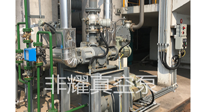 4种方式轻松判断三级罗茨真空泵油是否变质【非耀】