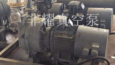 耐腐蚀水环真空泵在运行中应注意什么，要点明确【非耀】