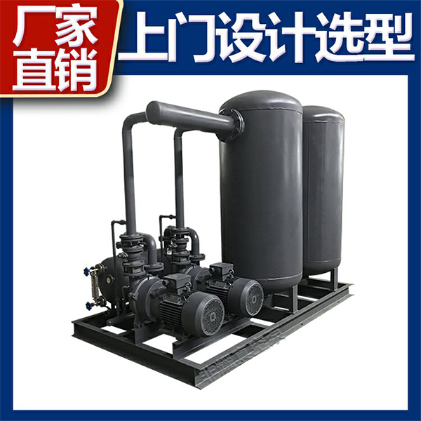 中央真空系统 (2)