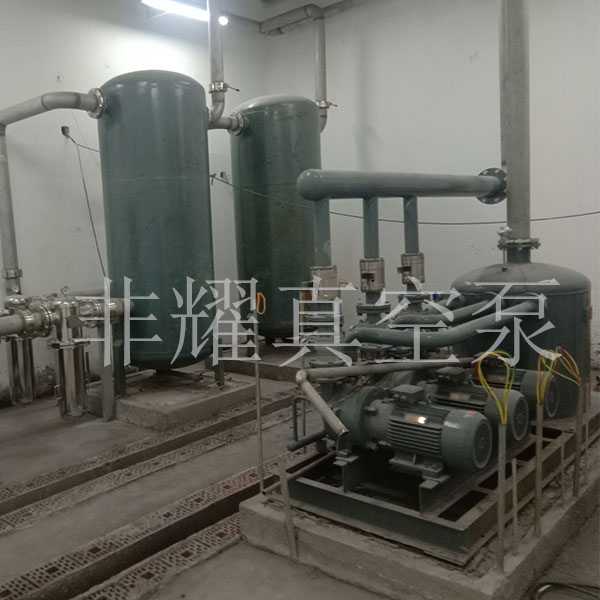 水环真空泵防腐