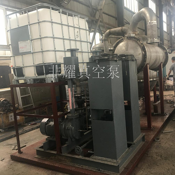 水环真空泵机组